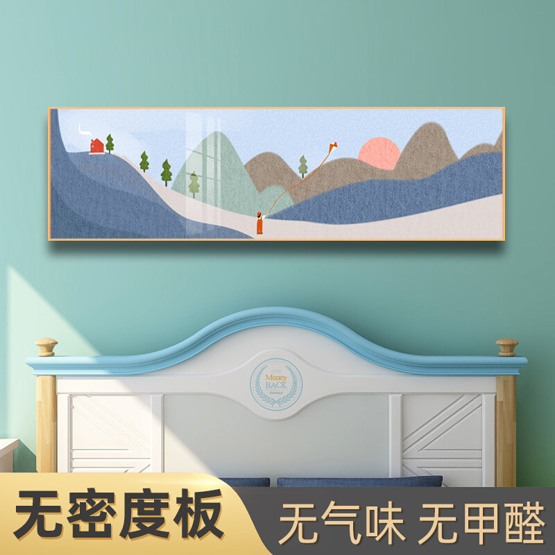 无甲醛儿童房晶瓷画卡通风景横挂画男孩女孩卧室床头画墙面装饰画