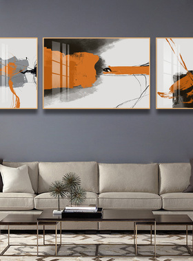 客厅晶瓷画现代简约抽象装饰画三联挂画无密度板有框画橙色金属框