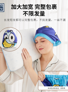 LHO 真丝睡帽产后助眠居家防风19姆米桑蚕丝护发防毛躁月子帽