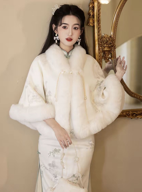 新中式国风新娘短外套女秋冬2026新款斗篷旗袍披肩外搭婚纱外套厚