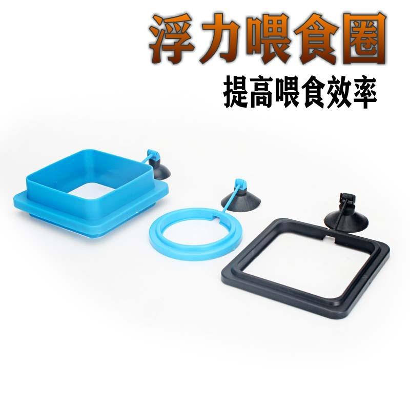鱼缸喂食圈防飘散投悬浮