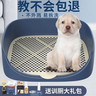 狗厕所小型犬大号大型犬防踩屎自动中型狗狗用品狗尿便盆宠物冲水