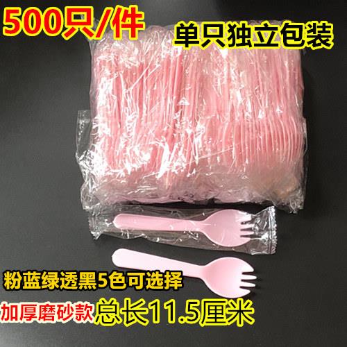 蛋糕勺独立包装叉勺塑料勺子小号加厚一次性吃红薯勺酸奶勺甜品勺