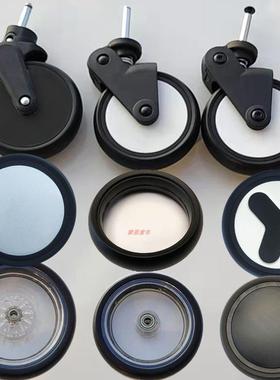 yoyo vovo yuyu  safety1s婴儿推车配件轮子口袋车通用前后橡胶轮