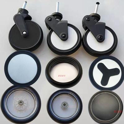 婴儿推车配件轮子口袋通