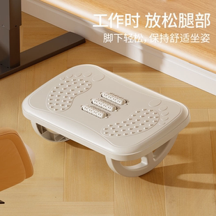 脚踏板防翘二郎腿神器办公室脚凳垫脚凳踩脚凳脚蹬搭放脚踩搁脚凳