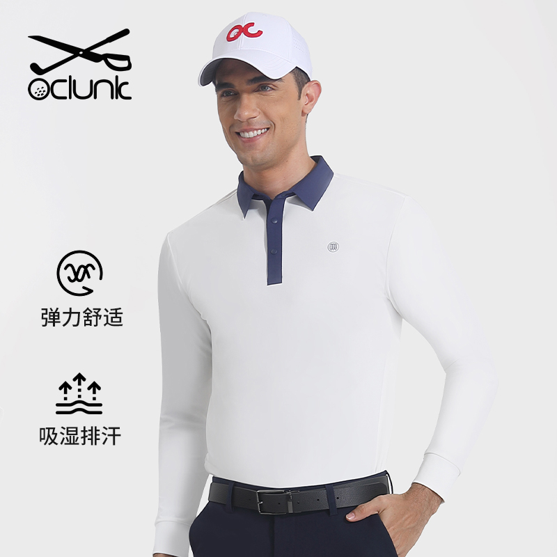 奥蓝克男士新款运动打底衫