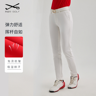 新款 显瘦弹性球裤 长裤 子golf中腰修身 户外运动裤 奥蓝克高尔夫女裤