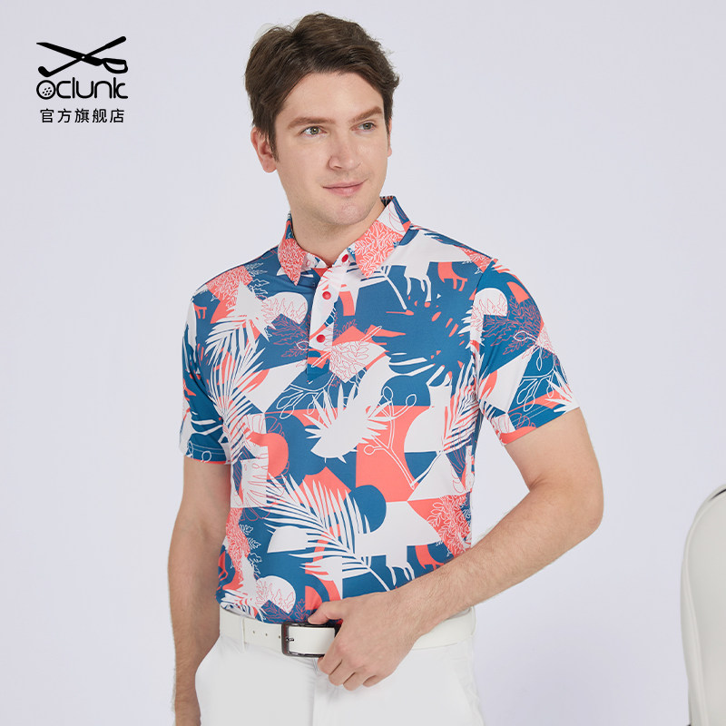 奥蓝克高尔夫短袖男士运动polo衫吸湿排汗凉感golfT恤弹力服装,运动/瑜伽/健身/球迷用品,高尔夫上装,淘宝优惠券,粉丝福利购,淘宝优惠卷