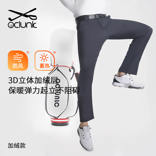 弹力舒适保暖锁温golf休闲裤 奥蓝克高尔夫男裤 运动球裤 冬季 新款