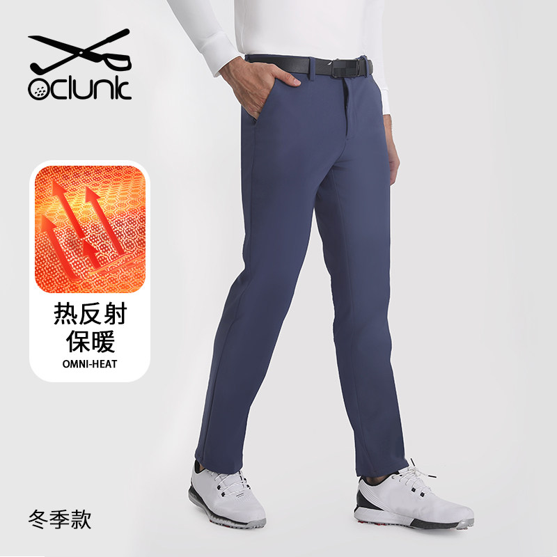 奥蓝克高尔夫男裤秋冬新款运动长裤保暖蓄热直筒修身golf球裤服饰