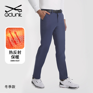 golf球裤 奥蓝克高尔夫男裤 保暖蓄热直筒修身 运动长裤 服饰 秋冬新款