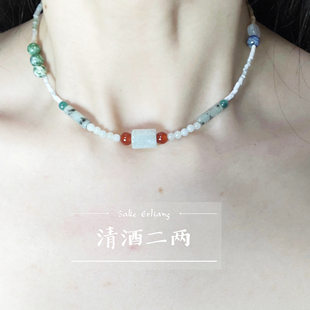 Sake「绿竹幽窗」原创设计国风红玛瑙项链天然翡翠新中式锁骨链女