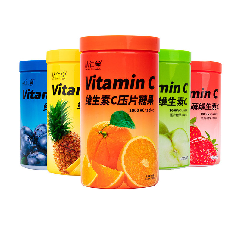 从仁堂维生素c压片糖果0.4gx1000粒 咀嚼片多种口味水果vc片含片