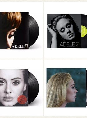 欧版进口 阿黛尔专辑ADELE 19/21/25/30 黑胶唱片12寸LP 欧美流行