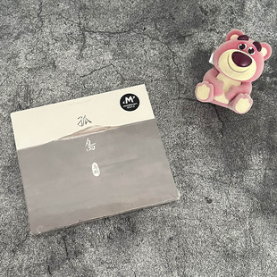 孤岛 歌词本 正版 傲寒 2014新专辑 南山南 民谣歌曲音乐 马頔