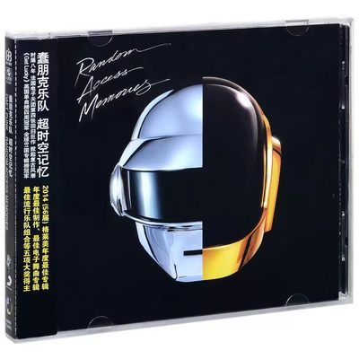 正版唱片 蠢朋克乐队 Daft Punk Random Access Memories 专辑CD