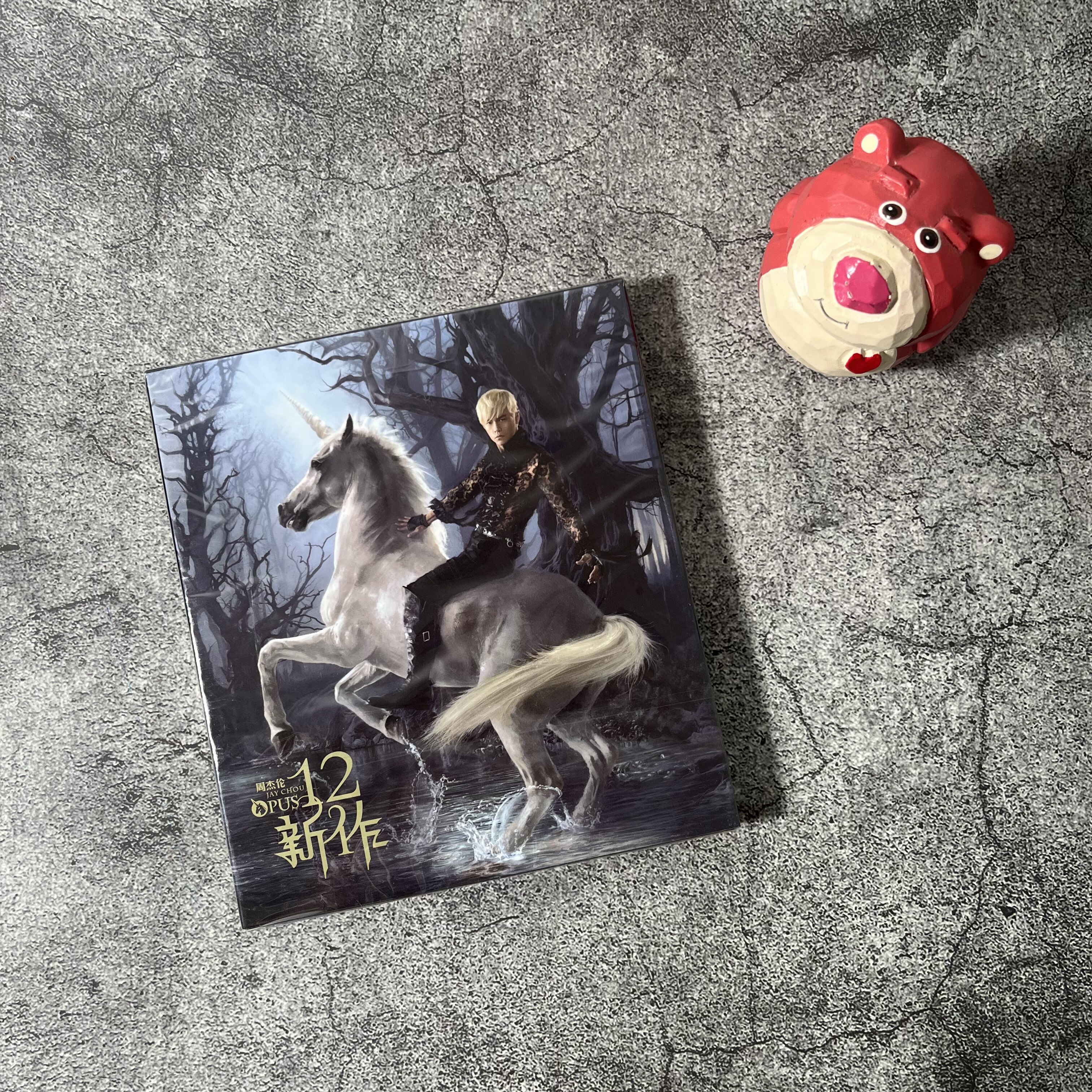 正版唱片 JAY 周杰伦专辑 十二新作 CD+歌词本 车载音乐歌曲