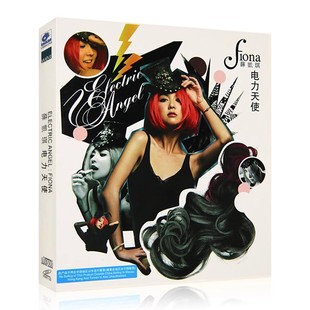 正版 薛凯琪专辑 电力天使 CD唱片光盘+VCD视频MV+歌词页