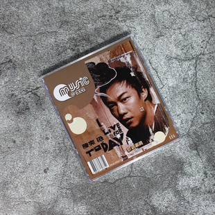 Live For Today 现货 港版 陈奕迅专辑CD EEG系列 全新正版