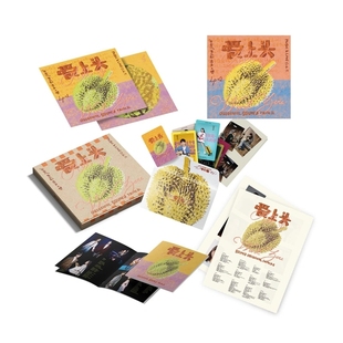 我要你OST 爱上头 烟熏黄2LP黑胶唱片小卡周边 黄子弘凡 官方正版