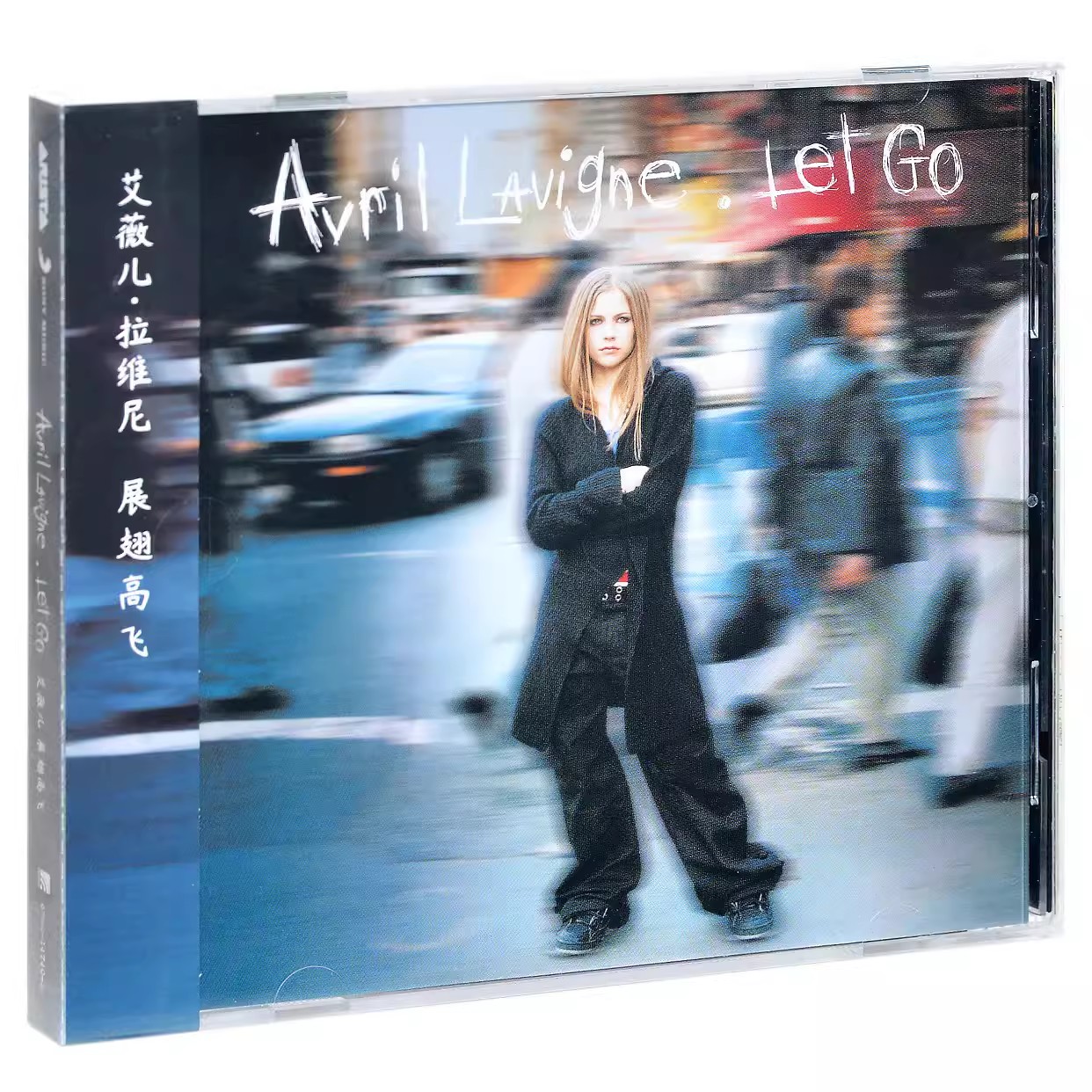 正版唱片 艾薇儿专辑 Avril Lavigne Let Go 展翅高飞 CD+歌词本