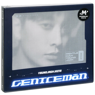 Man新专辑 Gentle 摩登天空唱片 嘻哈音乐 新说唱 正版 满舒克