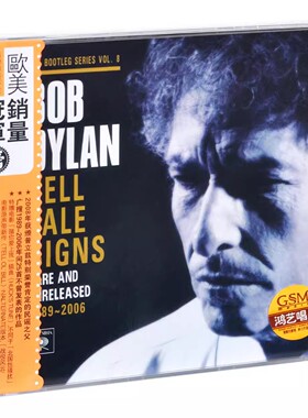 正版 Bob Dylan 鲍勃迪伦专辑 民谣传说 2CD+歌词本 诺贝尔
