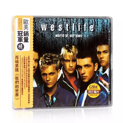 正版唱片 西城男孩专辑 Westlife World of Our Own CD