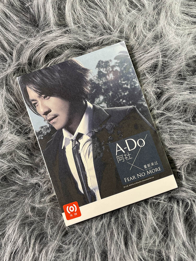 正版唱片 阿杜 重新来过 CD+DVD+歌词本 2010年专辑 旧版库存图片