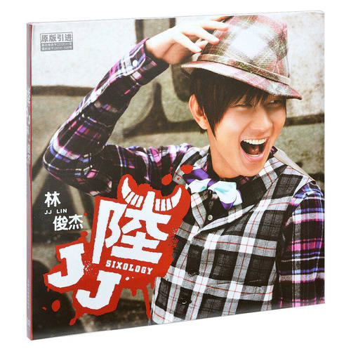 正版唱片 林俊杰专辑《JJ陆》CD+写真歌词本 2008年发行