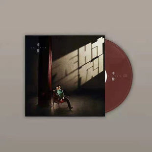 李健 歌词本 2021实体新专辑 音乐唱片 无时无刻 官方正版