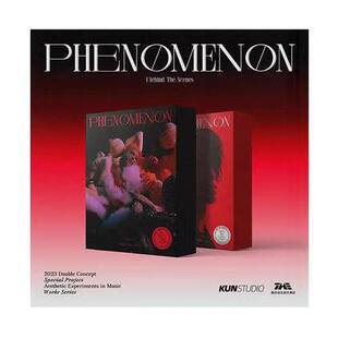 蔡徐坤PHENOMENON现象 LAB官方实体纪念专辑U盘小卡周边 2023ART