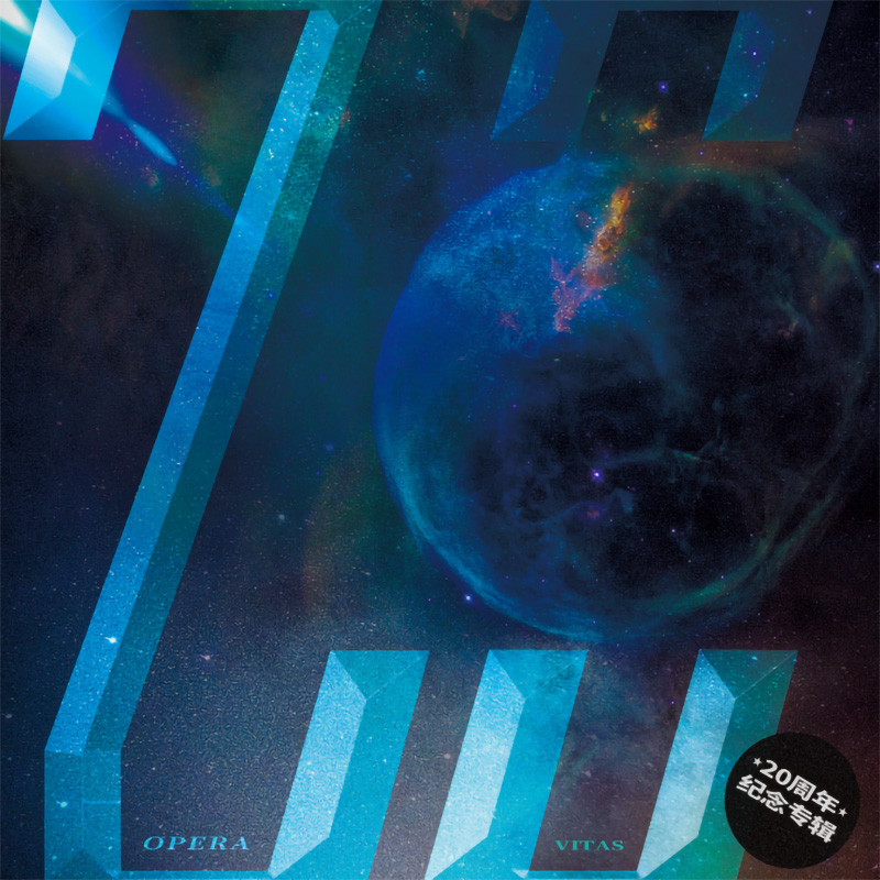 正版唱片 Vitas 维塔斯 二