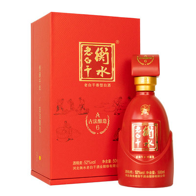 衡水老白干 古法酿造A6酒 52度 500ml 单瓶装