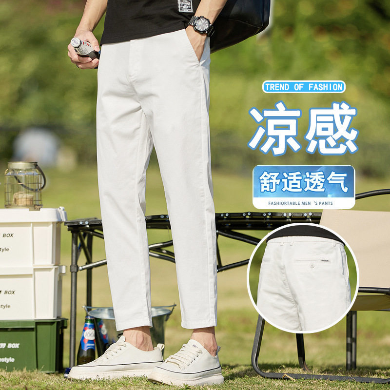 抖音爆款九分裤男夏季小西裤白色9分薄款纯棉休闲裤青年男