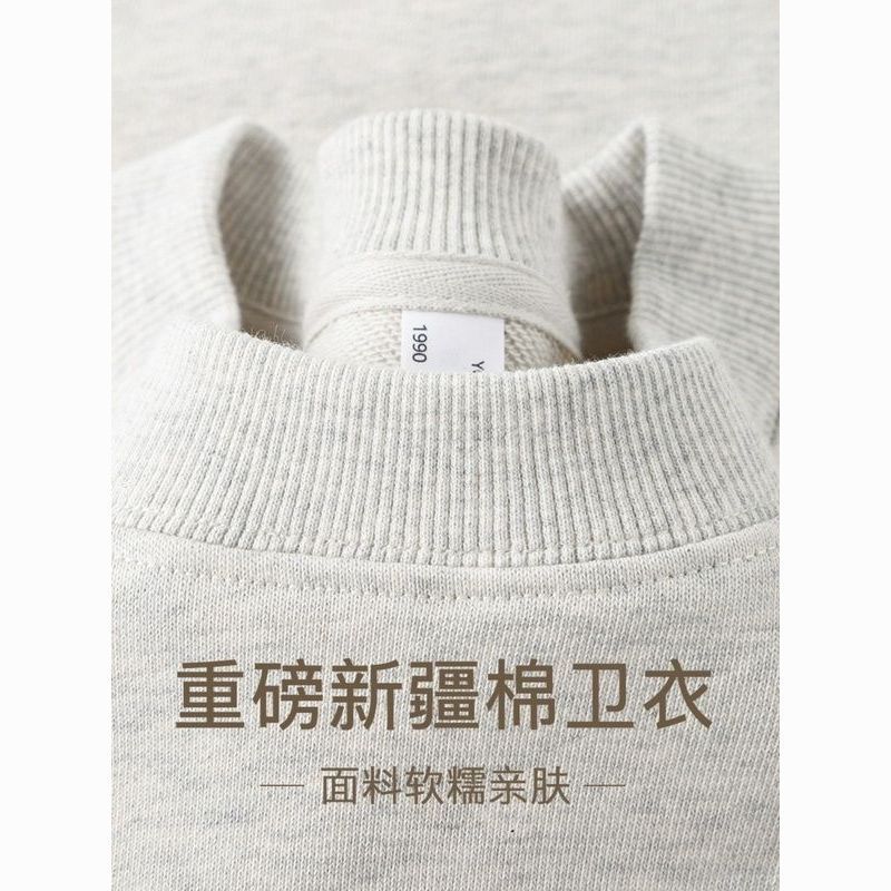 雪花灰500g百搭质感圆领卫衣男无帽情侣百长袖宽松华棉宽松休闲