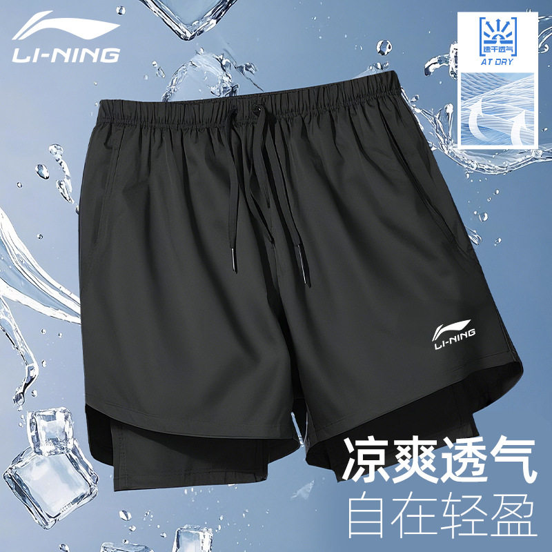 李宁运动跑步短裤男田径马拉松游泳夏季速干健身内衬假两件三分裤