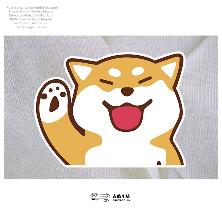 jdm卡通柴犬防水反光车贴 秋田犬创意后挡风玻璃装饰贴摩托头盔贴