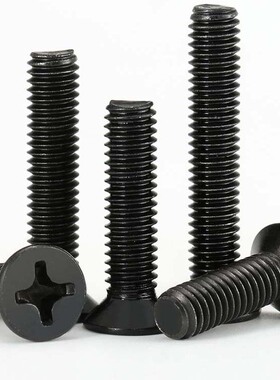 M1-M5黑色304不锈钢沉头十字螺丝钉KM平头沉机螺栓M1.2M2M2.5M3.5