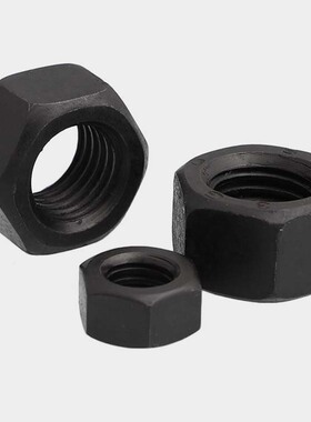 8.8/12.9级发黑六角螺母高强度六方螺丝帽螺帽M2M2.5M3M4M6M8-M30