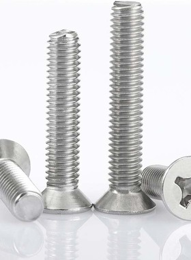 304不锈钢GB819沉头十字平头机牙螺丝加长螺钉M1M1.2M3M4M5M6-M12