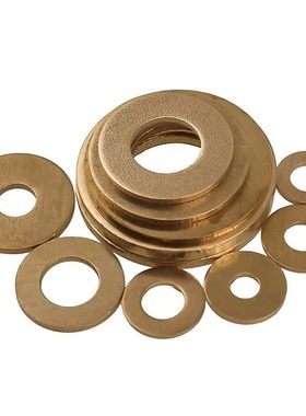 GB96/GB97黄铜平垫片加厚垫圈黄铜圆形介子平垫圈M2M3M4M5M6M8M24