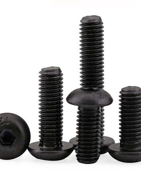 M2M3M4M12 12.9级圆头内六角螺丝钉ISO7380半盘头圆杯螺栓*6x8x16