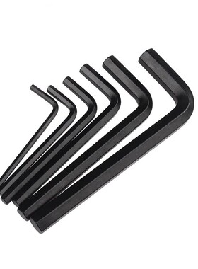 L型黑色内六角扳手碳钢平头内六角螺丝刀内六方六角六棱6角扳把手