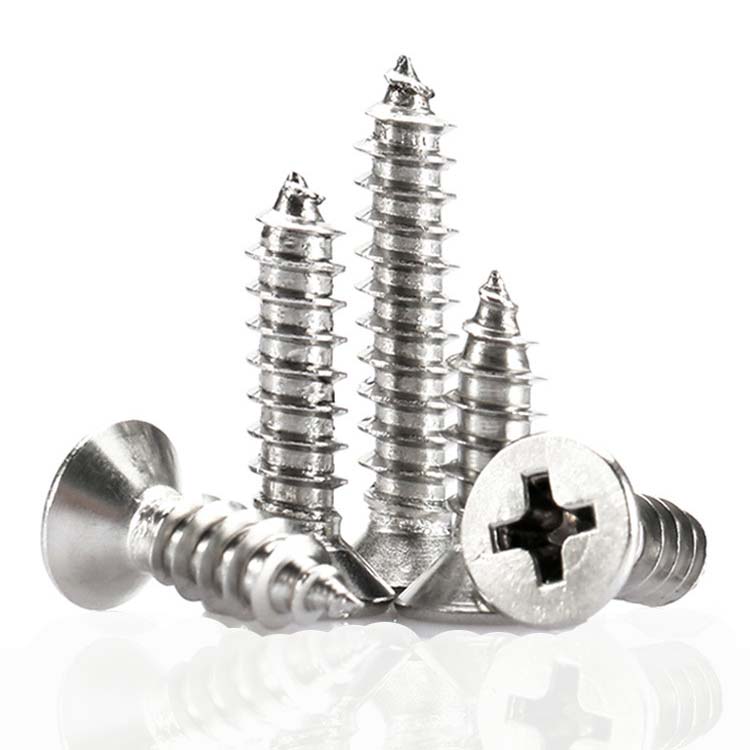 304不锈钢沉头自攻螺丝钉GB846