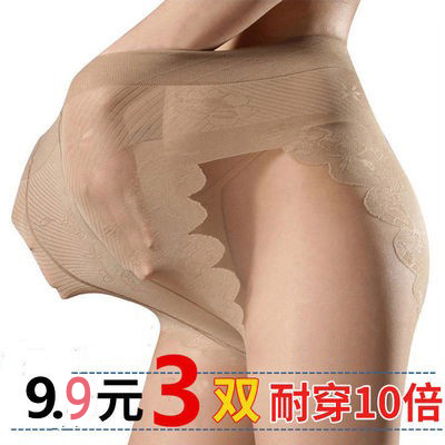 薄款蝴蝶丝袜女防勾丝性感透明
