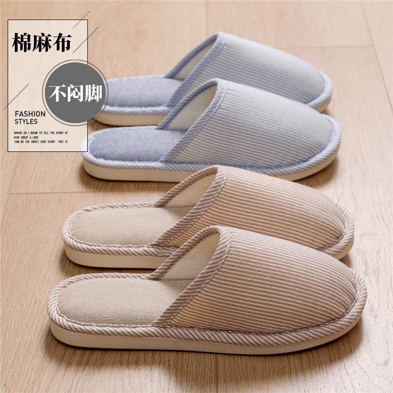 亚麻棉拖鞋女春秋2025新款家居室内静音木地板防滑保暖软底棉拖鞋