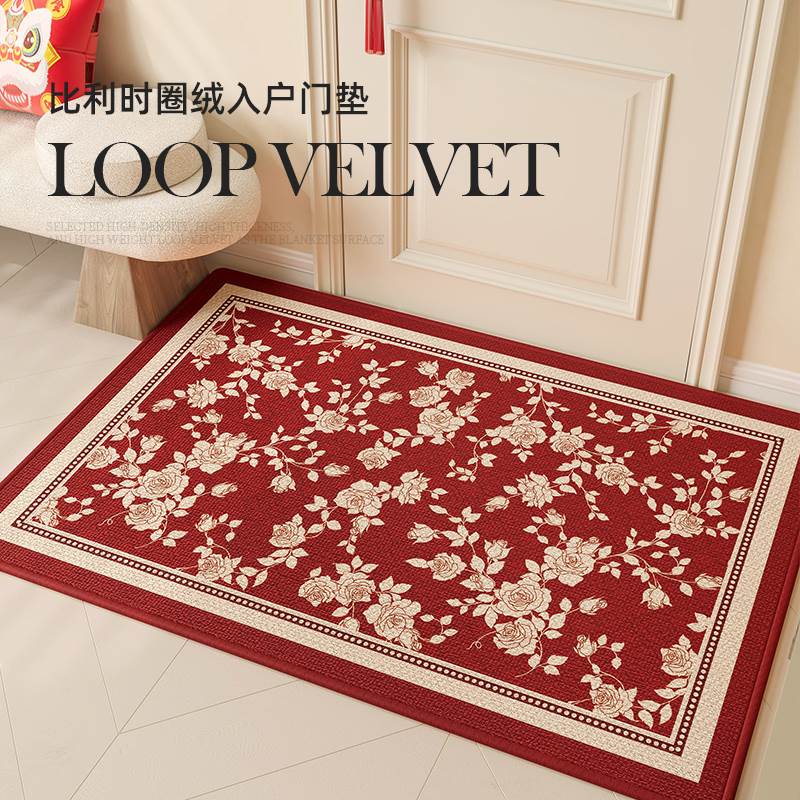 新年入户门口地垫入户门垫耐脏免洗玄关地毯防滑蹭土家用进门脚垫