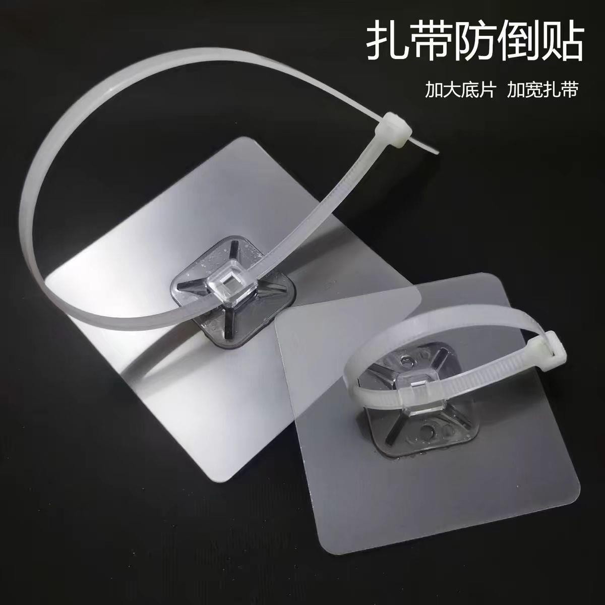 电视机固定神器显示器防倾倒防摔倾倒防猫通用免打孔家具防倾倒